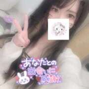 ヒメ日記 2025/10/07 07:53 投稿 れいら ソープランド AQUA（アクア）