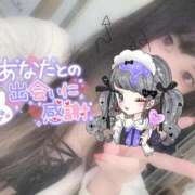 ヒメ日記 2025/10/07 12:30 投稿 れいら ソープランド AQUA（アクア）