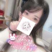 ヒメ日記 2025/10/07 15:34 投稿 れいら ソープランド AQUA（アクア）