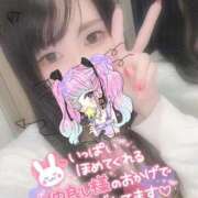 ヒメ日記 2025/10/07 17:13 投稿 れいら ソープランド AQUA（アクア）