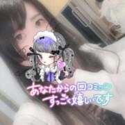 ヒメ日記 2025/10/07 20:18 投稿 れいら ソープランド AQUA（アクア）