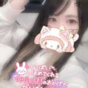 ヒメ日記 2025/10/08 10:08 投稿 れいら ソープランド AQUA（アクア）