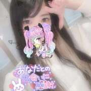 ヒメ日記 2025/10/08 12:38 投稿 れいら ソープランド AQUA（アクア）