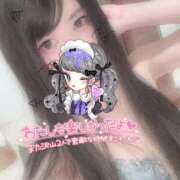 ヒメ日記 2025/10/08 21:08 投稿 れいら ソープランド AQUA（アクア）