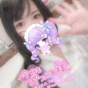 ヒメ日記 2025/10/08 22:55 投稿 れいら ソープランド AQUA（アクア）