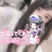 ヒメ日記 2025/10/09 11:31 投稿 れいら ソープランド AQUA（アクア）