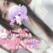 ヒメ日記 2025/10/09 16:41 投稿 れいら ソープランド AQUA（アクア）