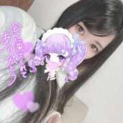 ヒメ日記 2025/10/09 20:43 投稿 れいら ソープランド AQUA（アクア）