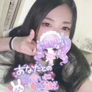 ヒメ日記 2025/10/10 07:28 投稿 れいら ソープランド AQUA（アクア）