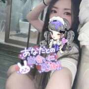 ヒメ日記 2025/10/10 15:58 投稿 れいら ソープランド AQUA（アクア）