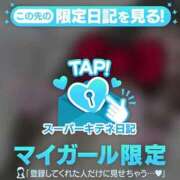 ヒメ日記 2025/10/11 10:30 投稿 れいら ソープランド AQUA（アクア）