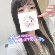 ヒメ日記 2025/10/11 21:03 投稿 れいら ソープランド AQUA（アクア）