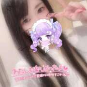 ヒメ日記 2025/10/14 08:41 投稿 れいら ソープランド AQUA（アクア）