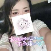 ヒメ日記 2025/10/14 08:45 投稿 れいら ソープランド AQUA（アクア）