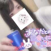 ヒメ日記 2025/10/14 10:28 投稿 れいら ソープランド AQUA（アクア）