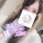 ヒメ日記 2025/10/14 13:03 投稿 れいら ソープランド AQUA（アクア）