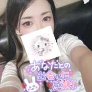 ヒメ日記 2025/10/14 15:08 投稿 れいら ソープランド AQUA（アクア）