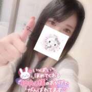 ヒメ日記 2025/10/14 17:08 投稿 れいら ソープランド AQUA（アクア）