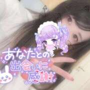 ヒメ日記 2025/10/15 09:05 投稿 れいら ソープランド AQUA（アクア）