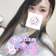 ヒメ日記 2025/10/15 11:06 投稿 れいら ソープランド AQUA（アクア）