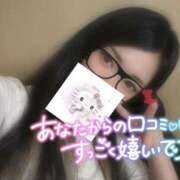 ヒメ日記 2025/10/17 15:06 投稿 れいら ソープランド AQUA（アクア）