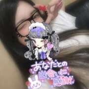 ヒメ日記 2025/10/18 07:53 投稿 れいら ソープランド AQUA（アクア）