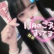 ヒメ日記 2025/10/18 23:59 投稿 れいら ソープランド AQUA（アクア）