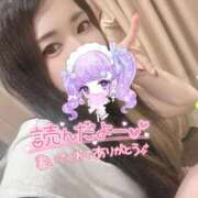 ヒメ日記 2025/10/19 10:51 投稿 れいら ソープランド AQUA（アクア）