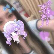 ヒメ日記 2025/10/19 20:25 投稿 れいら ソープランド AQUA（アクア）