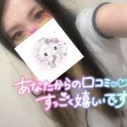 ヒメ日記 2025/10/20 10:48 投稿 れいら ソープランド AQUA（アクア）