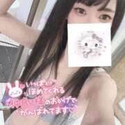 ヒメ日記 2025/10/21 10:48 投稿 れいら ソープランド AQUA（アクア）