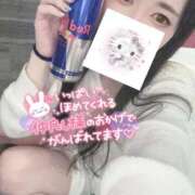 ヒメ日記 2025/10/23 19:20 投稿 れいら ソープランド AQUA（アクア）