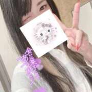 ヒメ日記 2025/10/23 20:51 投稿 れいら ソープランド AQUA（アクア）