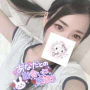 ヒメ日記 2025/10/24 00:04 投稿 れいら ソープランド AQUA（アクア）