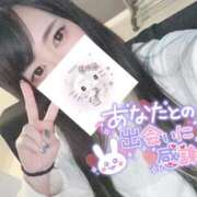 ヒメ日記 2025/10/25 09:20 投稿 れいら ソープランド AQUA（アクア）