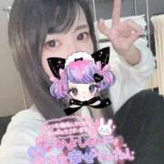 ヒメ日記 2025/10/25 17:08 投稿 れいら ソープランド AQUA（アクア）