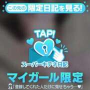 ヒメ日記 2025/10/26 06:20 投稿 れいら ソープランド AQUA（アクア）