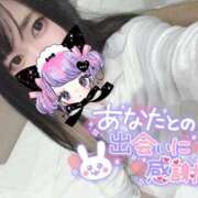 ヒメ日記 2025/10/26 08:08 投稿 れいら ソープランド AQUA（アクア）