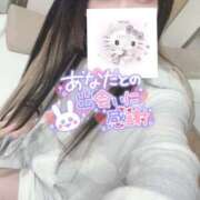 ヒメ日記 2025/10/26 09:28 投稿 れいら ソープランド AQUA（アクア）