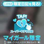 ヒメ日記 2025/10/27 11:28 投稿 れいら ソープランド AQUA（アクア）