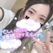 ヒメ日記 2025/10/27 18:33 投稿 れいら ソープランド AQUA（アクア）