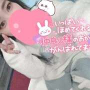 ヒメ日記 2025/10/28 14:22 投稿 れいら ソープランド AQUA（アクア）