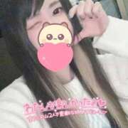 ヒメ日記 2025/10/29 09:18 投稿 れいら ソープランド AQUA（アクア）