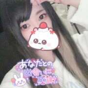 ヒメ日記 2025/10/29 11:37 投稿 れいら ソープランド AQUA（アクア）