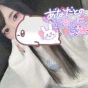 ヒメ日記 2025/10/29 14:27 投稿 れいら ソープランド AQUA（アクア）