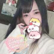 ヒメ日記 2025/10/30 08:48 投稿 れいら ソープランド AQUA（アクア）