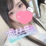 ヒメ日記 2025/10/31 06:21 投稿 れいら ソープランド AQUA（アクア）