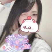 ヒメ日記 2025/10/31 07:44 投稿 れいら ソープランド AQUA（アクア）