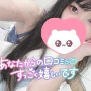 ヒメ日記 2025/10/31 12:04 投稿 れいら ソープランド AQUA（アクア）