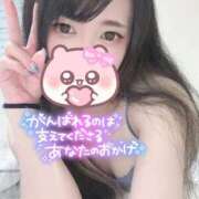 ヒメ日記 2025/10/31 22:18 投稿 れいら ソープランド AQUA（アクア）